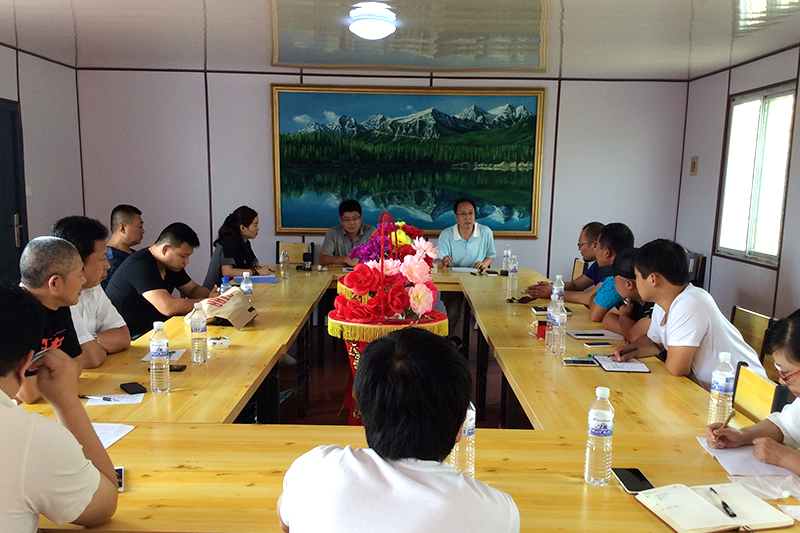 2015年半年总结大会.jpg