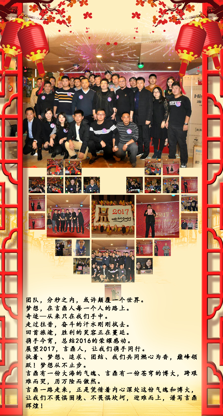 底图2.jpg