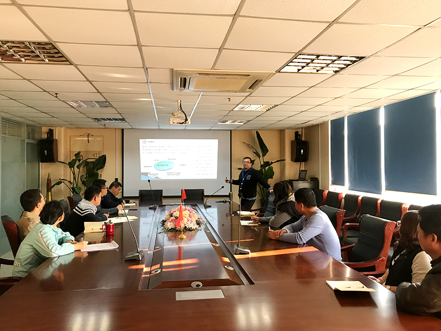 山东BBIN宝盈集团控股集团有限公司开展员工培训