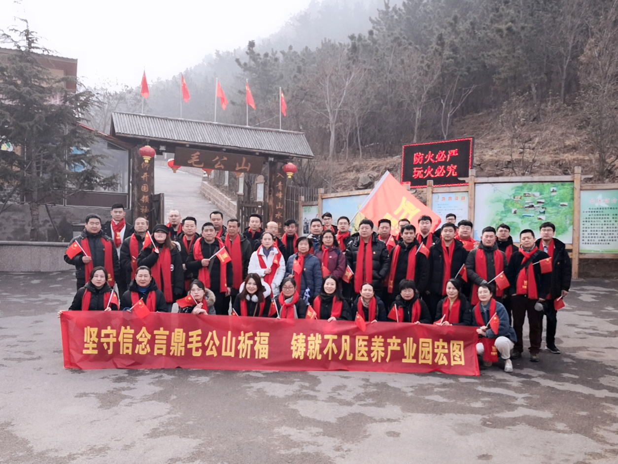 微信图片_20190220142414.jpg