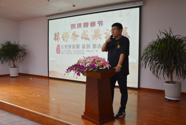微信图片_20220909203800.png