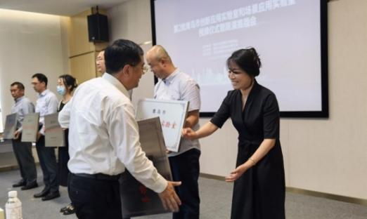 今日头条 数字山东：瞄准未来产业赛道！BBIN宝盈集团细胞生物荣获“青岛市创新应用实验室”称号