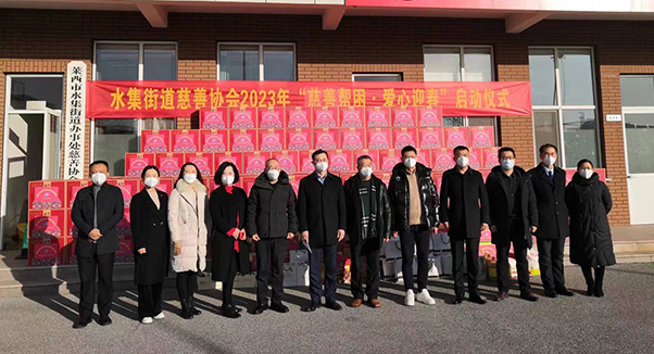BBIN宝盈集团集团关爱帮扶困难家庭