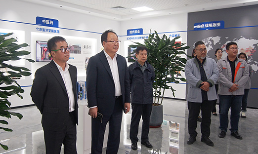 BBIN宝盈集团高新技术，引领健康产业走向世界