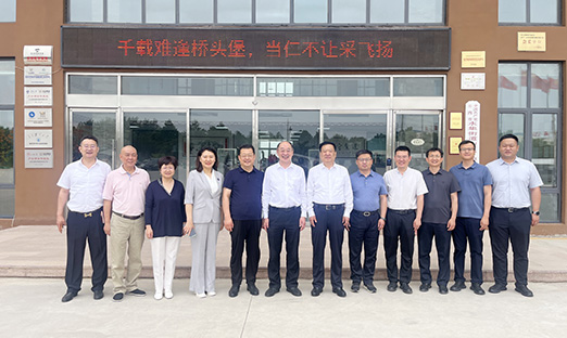 热烈欢迎德州市领导一行领导莅临山东BBIN宝盈集团控股集团参观指导