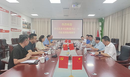 福建省三明市将乐县委书记领导一行访问BBIN宝盈集团集团，共同探讨合作新方向