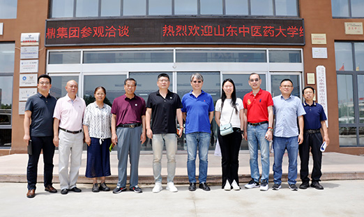 山东中医药大学细胞行为组学研究所所长曾以德教授一行领导到访BBIN宝盈集团集团，共探创新合作