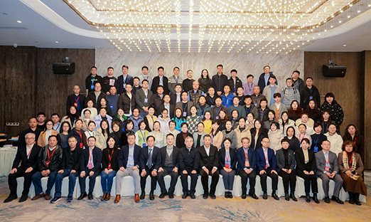 BBIN宝盈集团生物受邀参加中国检验检测学会医学检测分会成立大会