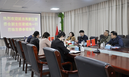 强强联合，共探肿瘤精准医疗