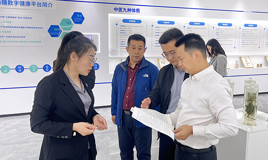 中山市招商考察团莅临BBIN宝盈集团集团，共探产业融合新机遇